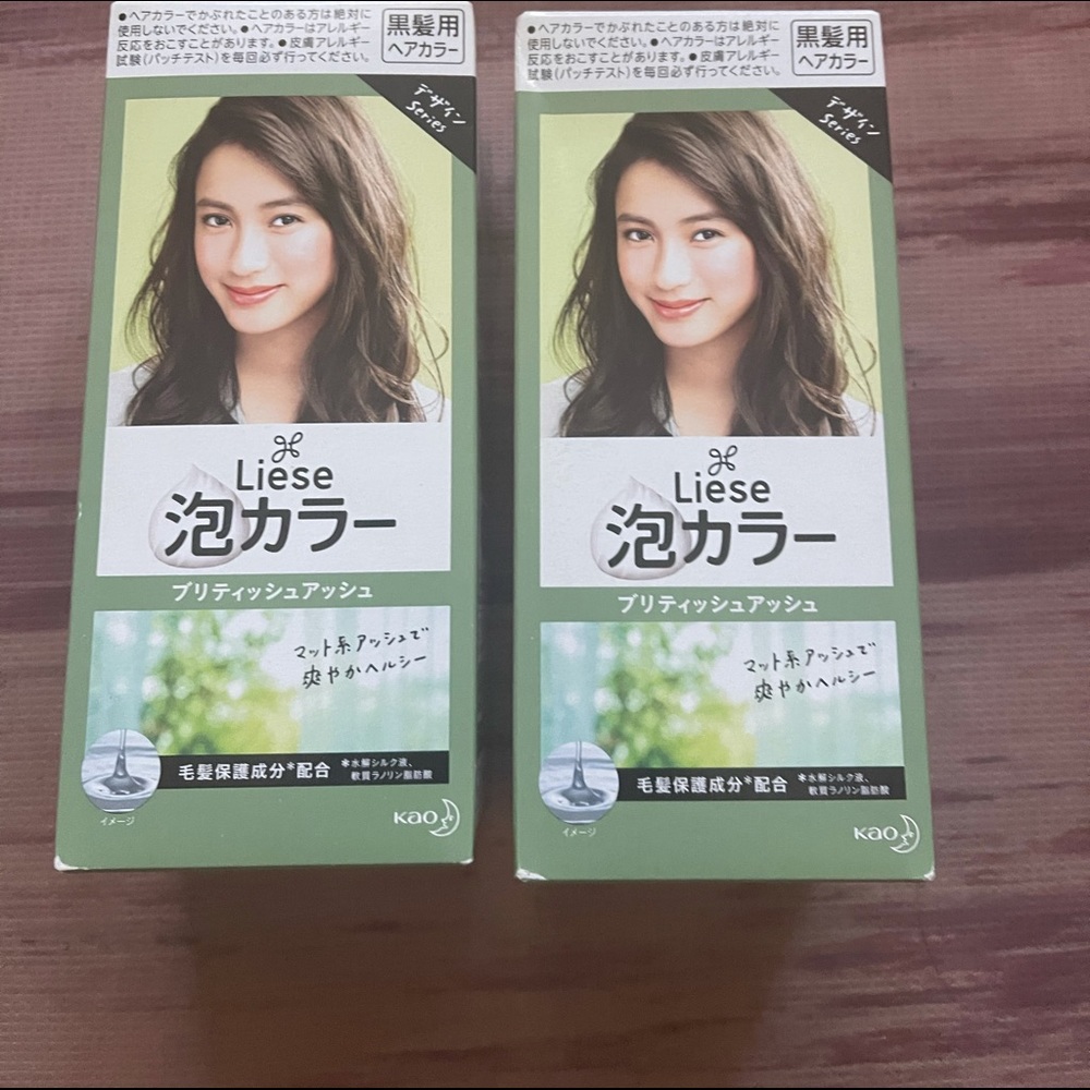 Brand new Liese hair dye British ash 2 boxes